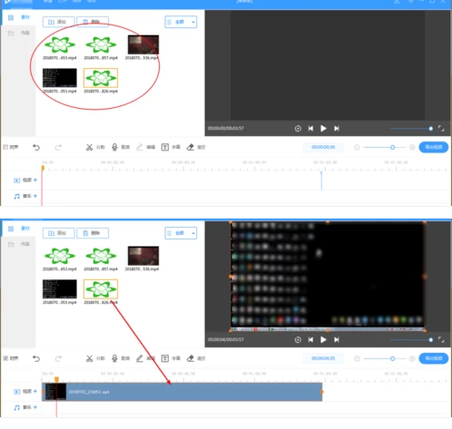 ev剪辑怎么剪掉多余的片段第2步