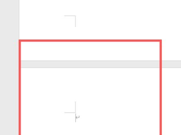 word怎样增加一页第3步