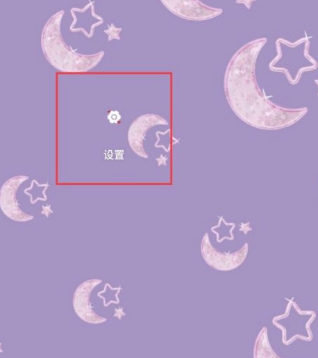 加密门禁卡怎么录入nfc第1步