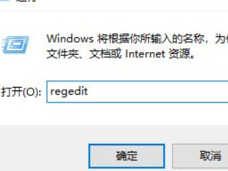 alt+tab切换不了界面什么原因第1步
