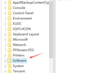 alt+tab切换不了界面什么原因第3步