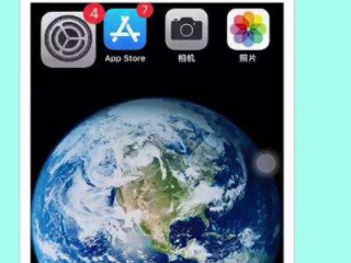 怎么把sim卡联系人导入手机第1步