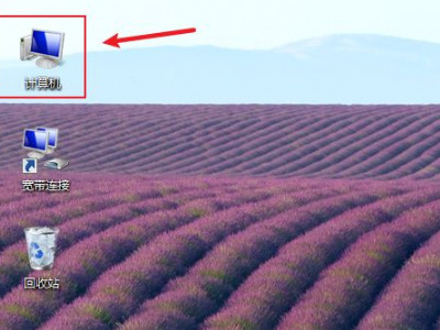 打印机共享怎么连接第二台电脑第4步