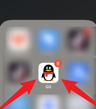 qq匹配聊天消失了怎么办第1步