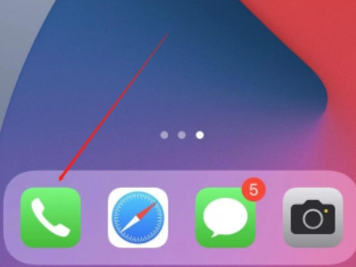 iphone查较早通话记录第1步