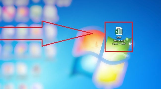 excle隐藏的部分怎么显示第1步