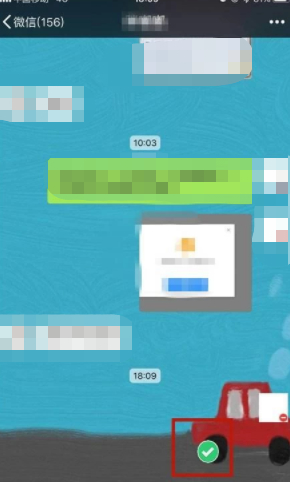 微信怎么收藏表情包第2步