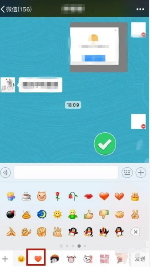 微信怎么收藏表情包第5步