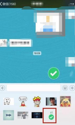 微信怎么收藏表情包第6步
