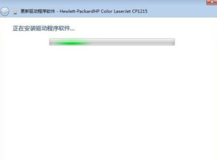 未能成功安装设备驱动程序怎么办第5步