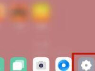 oppo手机返回键震动怎么关掉第1步