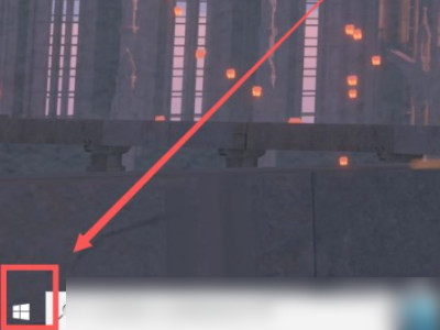 以太网怎么连接第1步