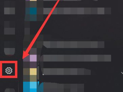 以太网怎么连接第2步