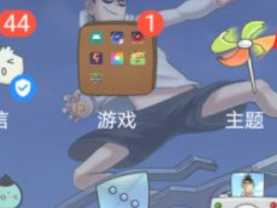 华为充电显示特效怎么开第1步