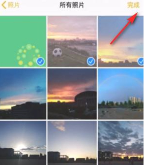 苹果怎么加密本地视频第6步
