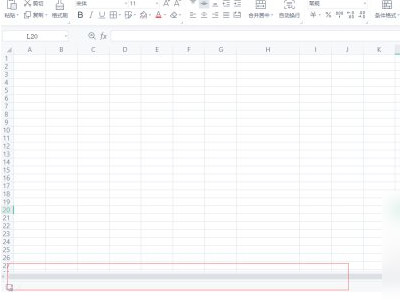 为什么excel底下没有工作表第1步