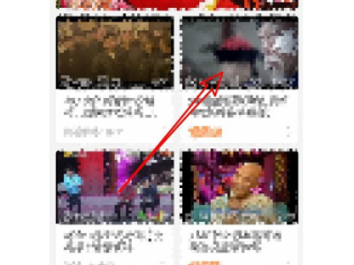 b站下载的音频怎么导入本地第1步