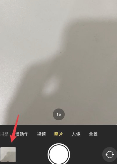 苹果ios14连拍快照怎么打开第4步