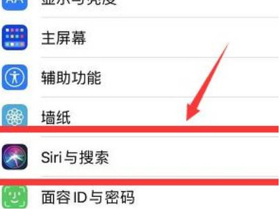 叫siri怎么让他答应:我在第2步