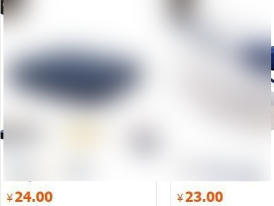 1688一件代发详细步骤第6步