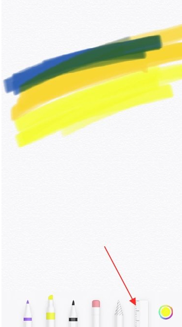 备忘录尺子怎么用修边第4步