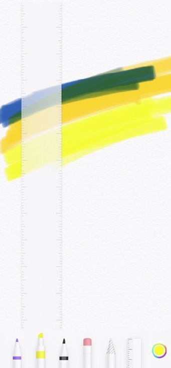 备忘录尺子怎么用修边第6步