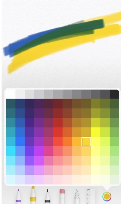 备忘录尺子怎么修边第2步