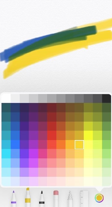 备忘录尺子怎么修边第3步