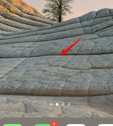 苹果11怎么把天气放桌面第1步