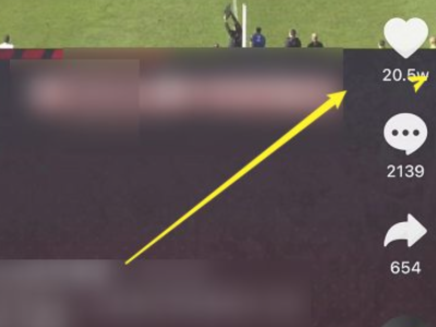 抖音怎么取消喜欢全部第4步