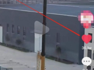 怎么把抖音的喜欢全部取消第4步