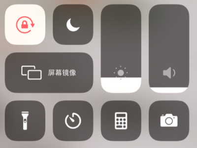 投影仪怎么使用手机投屏第2步