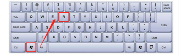 网吧下载速度慢怎么办第1步