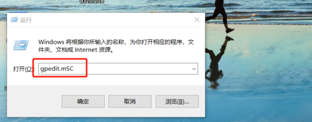 网吧下载速度慢怎么办第2步