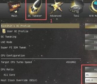 asrock主板bios设置第2步