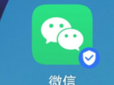 健康码加载不出来怎么办第1步