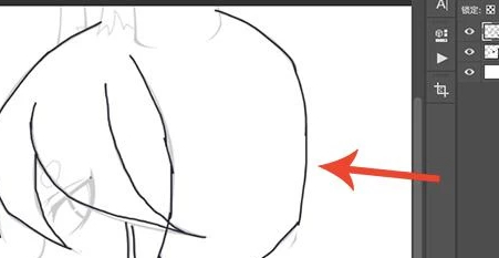 ps怎么给人物线稿上色第5步