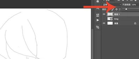 ps怎么给人物线稿上色第6步