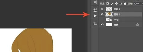 ps怎么给人物线稿上色第8步