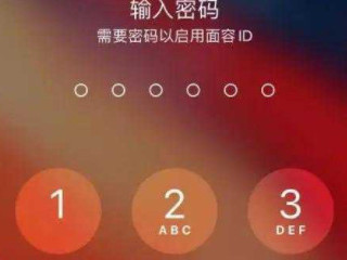 被验证码轰炸怎么解决第1步