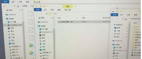手机上的音乐怎么导入u盘第4步