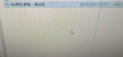 手机上的音乐怎么导入u盘第5步