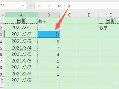 格式刷怎么连续刷第1步