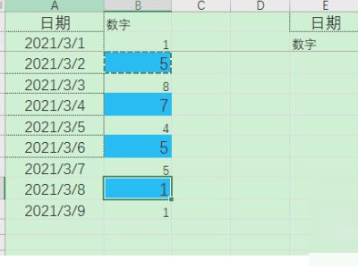 格式刷怎么连续刷第4步