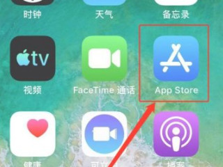 苹果手机抖音更新在哪第1步