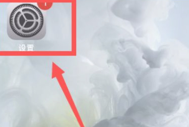 testflight不可用无法接入appstore第1步