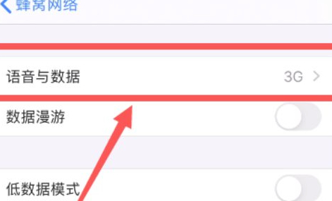testflight不可用无法接入appstore第4步