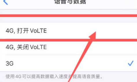 testflight不可用无法接入appstore第5步