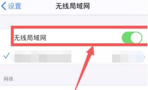 testflight不可用无法接入appstore第6步