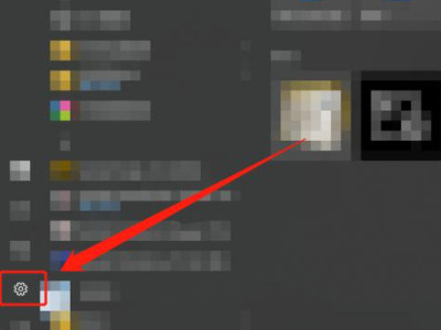 笔记本的wifi功能怎么打开第2步